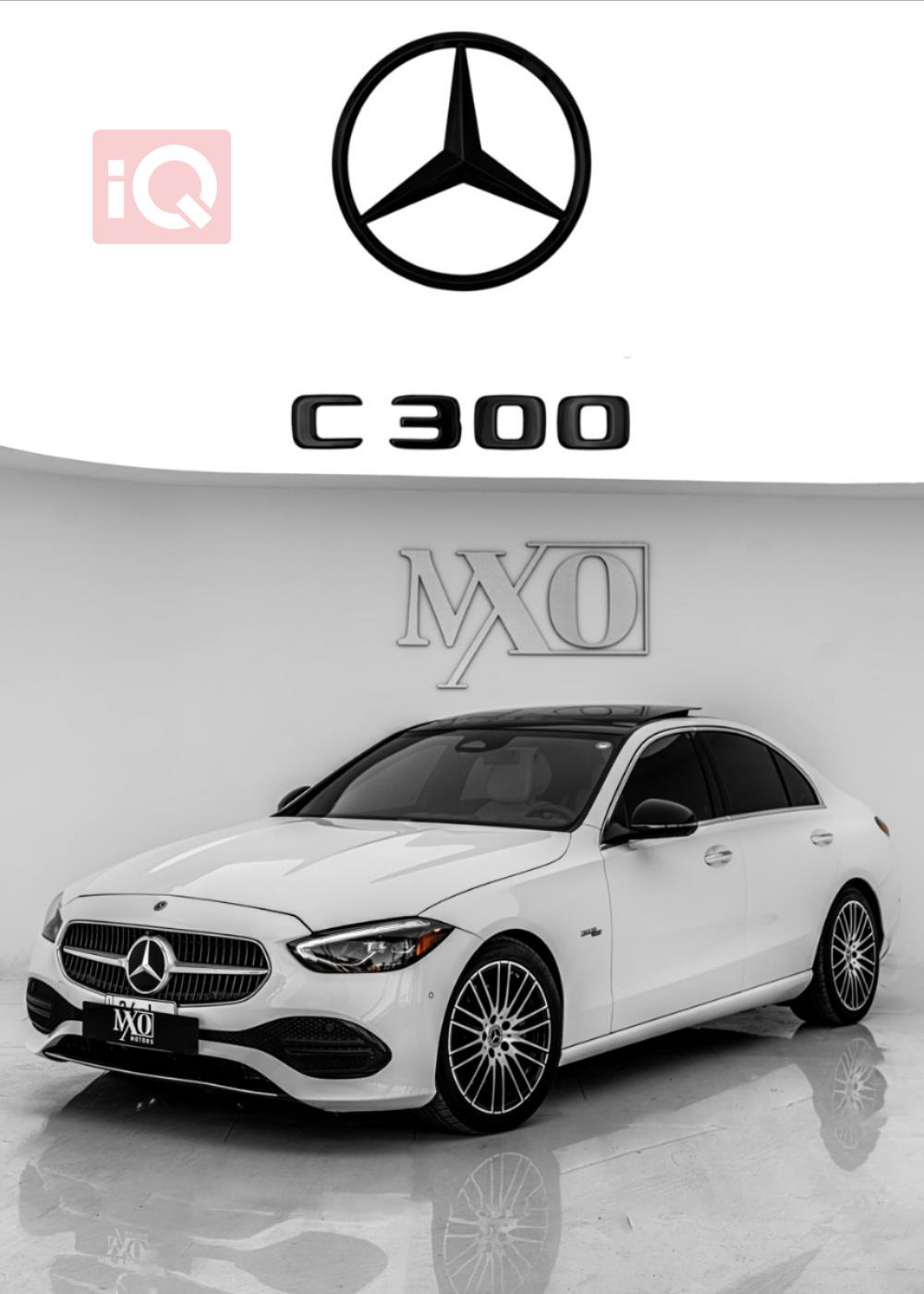 مێرسێدس بێنز C-Class